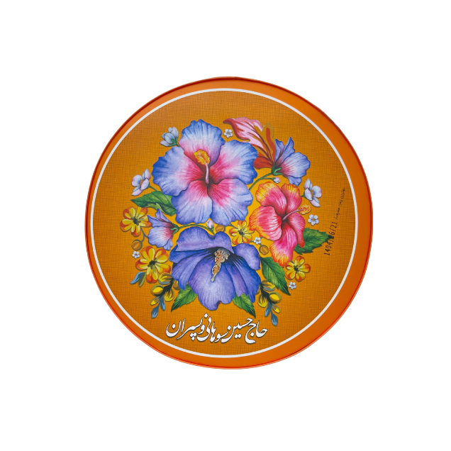 سوهان تخت سوهانی