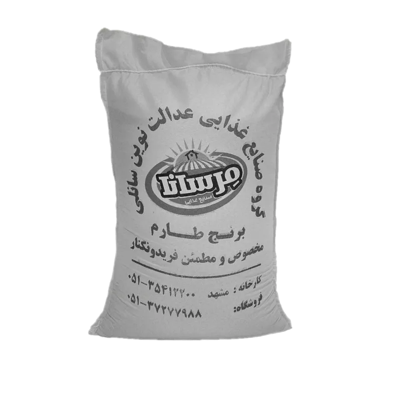 برنج طارم