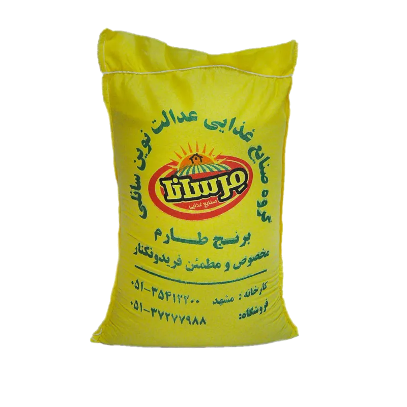 برنج طارم دوبار کشت